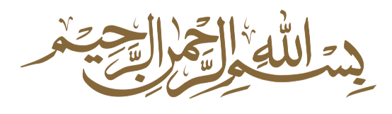 Bismillahirrahmanirrahim